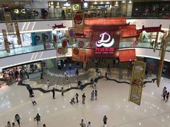 -万达茂商场(南京仙林店)