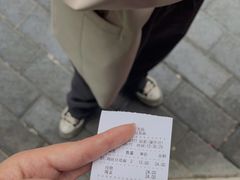 -老五鸡丝豆花面粉(瑞金北路68号院店)