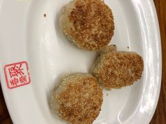 -聚香斋(东关街店)