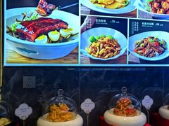 -红高粱大酒店(宁山东路店)