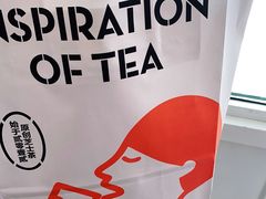 -喜茶(迪士尼小镇DP店)