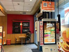 -汉堡王(上海缤谷一期店)