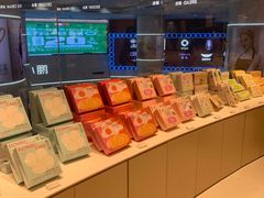 -好利来(上海长宁龙之梦店)