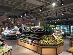 -超级物种(省府店)