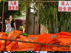 -千龙湖生态旅游度假区