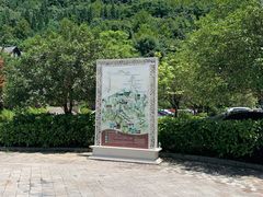 -太阳湾风景区