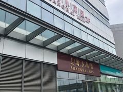 -嘉亭大厦(嘉亭荟城市生活广场店)