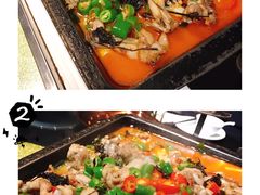 香辣牛蛙-碳尚烤鱼餐厅(利丰商业中心店)