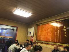 大堂-乳仔牛牦牛汤锅 烤羊排(松潘古城店)