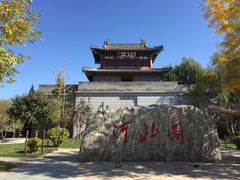-武清南湖绿博园