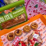陈家祠！！懂的已经抢到了！🍓🎄