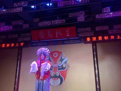-盖碗儿梨园·变脸吐火·川剧(天府广场店)