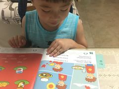 -联恩国际儿童教育·幼小衔接·少儿英语·托管班(远洋未来中心店)