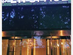 门面-EN SPACE恩空间