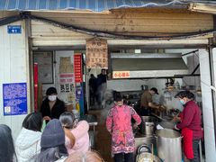 -蓉城西二道无名冒菜(西二道街店)