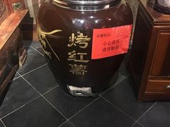 -兰溪小馆(首经贸店)