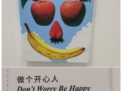 -德基艺术博物馆