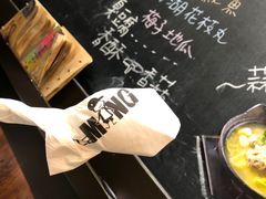 -小明同学(三里屯店)