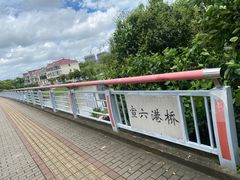 -上海野生动物园