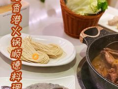 -沄记顺德菜打边炉(东直门店)