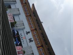 -丰都鬼城名山景区