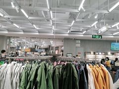-鹿岛生活(熙地港店)