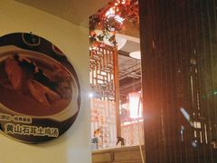 -徽镇小厨·经典徽菜(十里河店)