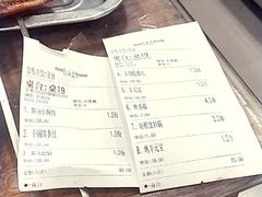-凤齐羊肉烩面馆