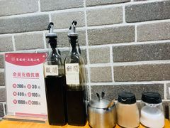 -笼铭坊(北蔡店)