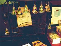 -赵小姐的店(鼓浪屿三友店)