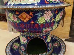 -东来顺饭庄(王府井步行街店)