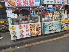 -张公桥美食街