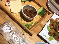 -小俩口烧烤东北菜(双井店)