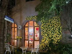 -月亮眼花园餐厅书吧酒吧