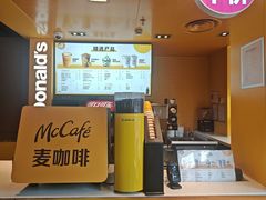 -麦当劳(豫园店)
