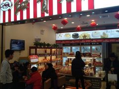 门面-红宝石·鲜奶小方(莘庄龙之梦店)