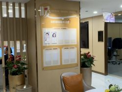 -南京康美美容医院·旗舰店