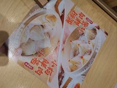 -小杨生煎(周浦万达店)