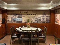 -三玛璐酒楼(汉口路店)