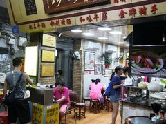 门面-珍珍小食店(西华路店)