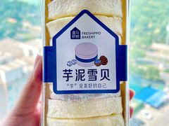 -盒马鲜生(大成店)