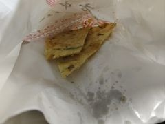 -方中山胡辣汤(成都首店)