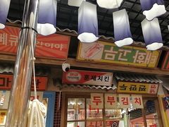 -姜胖胖无限自助烤肉(罗湖宝能店)