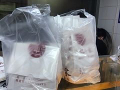 -宋记饼家(石门二路店)