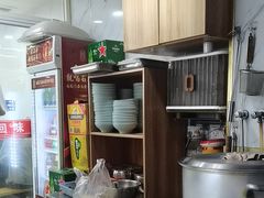 -周浦热气羊肉面馆(莲园路店)