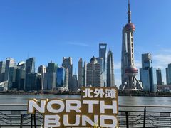 -北外滩滨江绿地