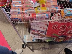 -鱼满舱·鲜活海鲜·正宗鲁菜