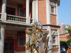 -晋江五店市传统文化旅游区