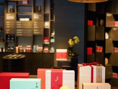 -王德传茶庄(上海新天地店)