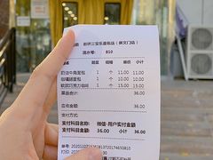 -新侨三宝乐面包店(崇文门店)